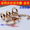 Anel de Calendário 2025 6mm de Largura Anel de Calendário de Mesa Anel de Folha Solta Anel Abridor Anel de Metal Dourado Dourado Fosco Calendário de Mesa Anel de Folha Solta