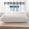 No se desinfla fácilmente, Ayuda a dormir, Protege la columna cervical, Núcleo bajo de almohada, Adecuado para estudiantes de dormitorio, Uso individual, Uso doméstico, Juego de un par, Específicamente para dormir