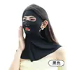 Mascarilla de Protección Solar de Verano, Anti-UV, Mascarilla Facial Completa de Protección Solar para Mujer, Protector Solar de Colgar en las Orejas, Mascarilla de Una Pieza Transpirable