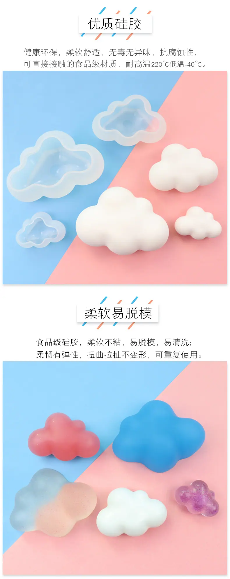 详情页_07.jpg