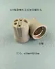 E14E27E40 Portalámparas de Tornillo Cerámico Portalámparas Resistente a Altas Temperaturas Accesorios de Iluminación para Modificación Soporte de Cuerno de Una Palabra Siete Palabras