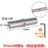 Conectores de Tubo de Aço de 32mm, Juntas de Tubo de Água Redondo Galvanizado, Conexões de Três Vias e Quatro Vias, Fixadores para Corrimão de Guarda-Corpo, Prateleiras