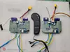Controlador de acionamento duplo aciona controlador brushless de controle remoto carro de torção de torque único 48V24V36V skate elétrico de quatro rodas DIY