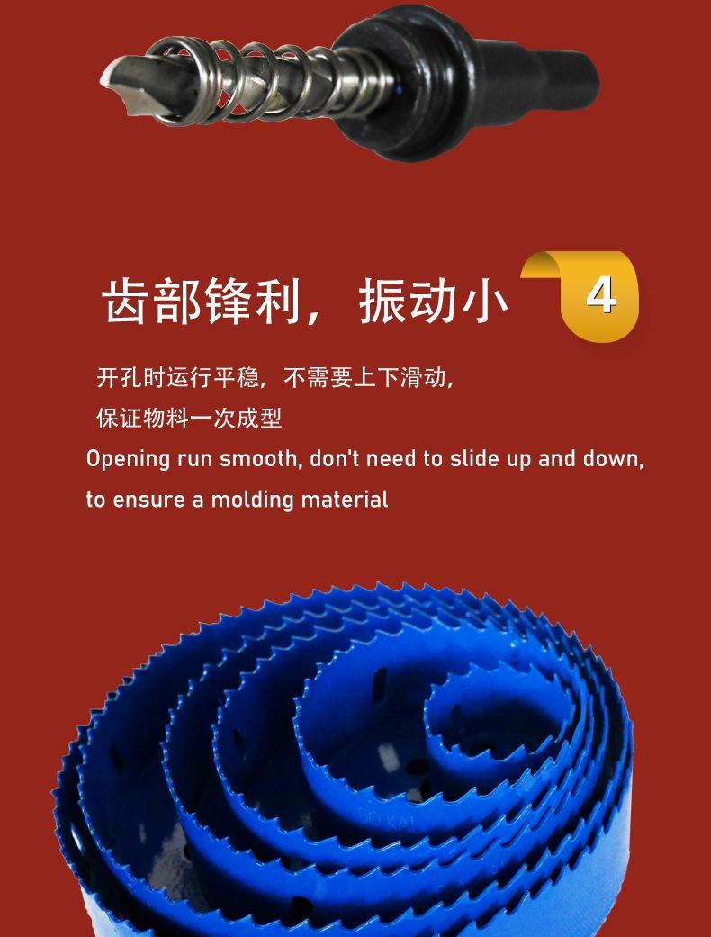 威科达JPJ_008.jpg