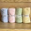 Toalla de Baño con Borde 70*140, Toalla de Playa Absorbente y Suave, Toalla Grande de Terciopelo Coral para Hombres y Mujeres
