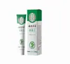 Conjunto Série Rei Fungo Antibacteriano para Pele para Mãos e Pés Secos, Spray Creme Antibacteriano Anti-Coceira Externo