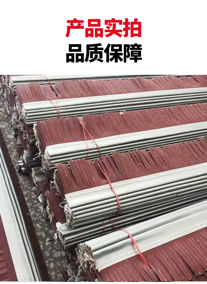 砂布条详情_06.jpg
