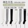 Calcetines Zhuji, Calcetines Deportivos de Compresión Fuerte Hasta la Rodilla, Calcetines Transpirables de Malla, Antibacterianos y Desodorantes para Tenis, Running, Ciclismo, Fitness, Calcetines para Mujer