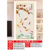 Decoración de Pegatina de Puerta de Cinco Bendiciones para la Entrada del Hogar - Bendiciones de Riqueza, Prosperidad, Longevidad, Felicidad y Bendiciones de los Oficiales Celestiales, Nuevo Estilo Chino Pareado Horizontal