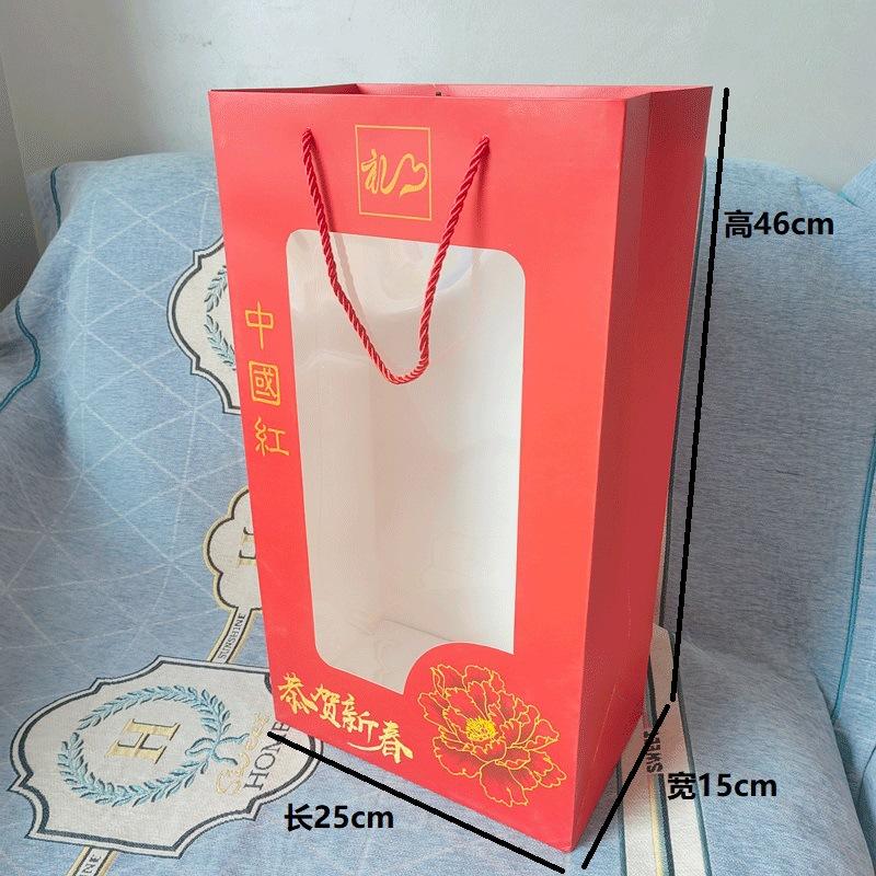 透明橱窗手提袋