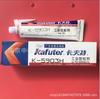 Kraft K-5903H Adhesivo Industrial Digital Industrial Fijo Silicona Resistente a la Temperatura 315 C Sellador Rojo