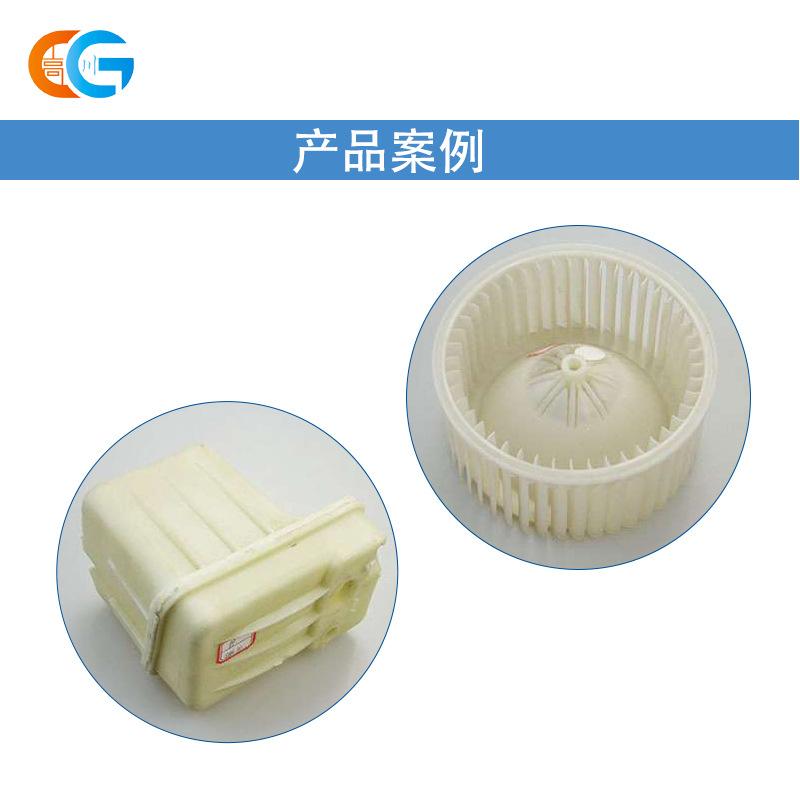 PP玻纤增强产品案例