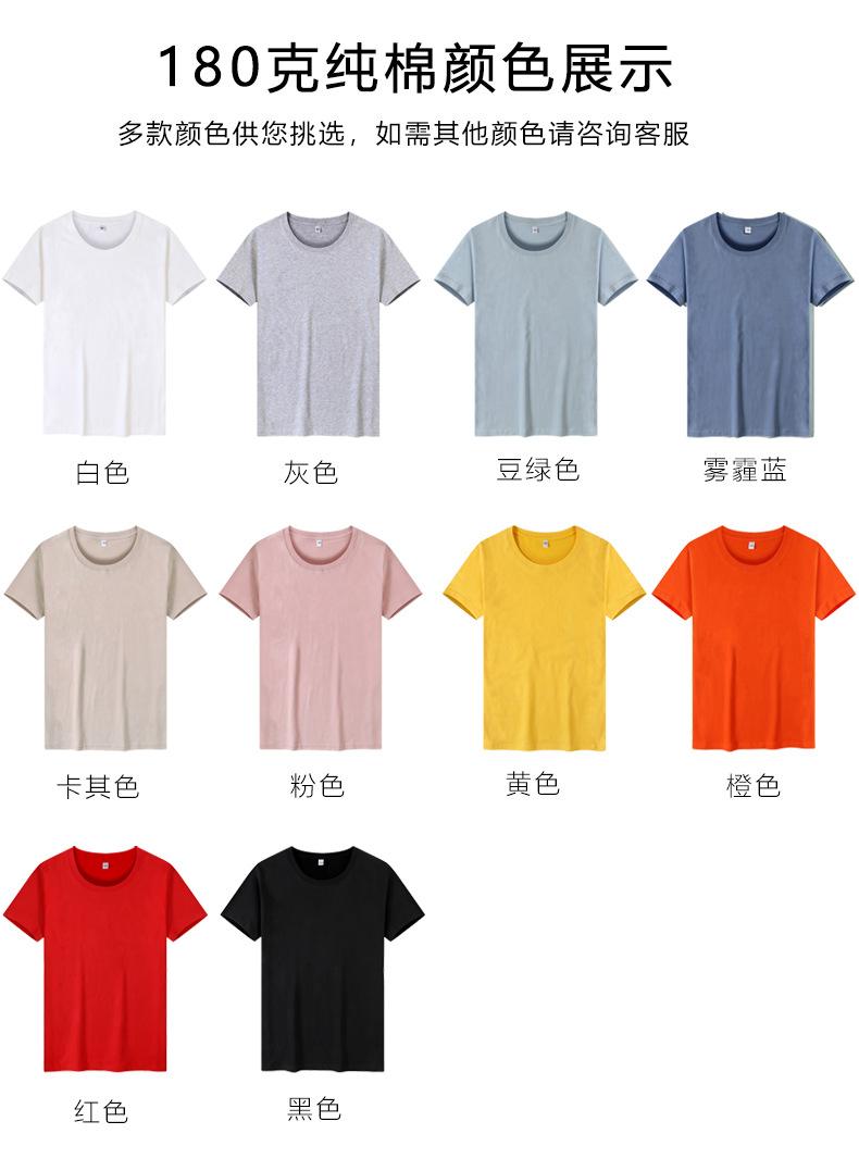 790_12.jpg