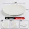 Juego Creativo de Vajilla Estilo Montaña y Campo para Restaurantes de Hot Pot Sopa Ácida YunGuiChuan, Juego de 4 Piezas: Tazón, Plato, Cuchara, Taza