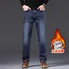 Jeans de Alta Gama Azul Oscuro Gris para Hombre Otoño/Invierno 2026 Nuevos Pantalones Rectos Sueltos para Hombre Pantalones con Felpa para Hombres de Mediana Edad