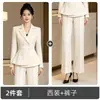 Conjunto de Traje de Pantalón Ancho Negro Nuevo Otoño/Invierno 2026 Estilo Diosa Profesional Traje para Salón de Belleza Hotel Ropa de Trabajo