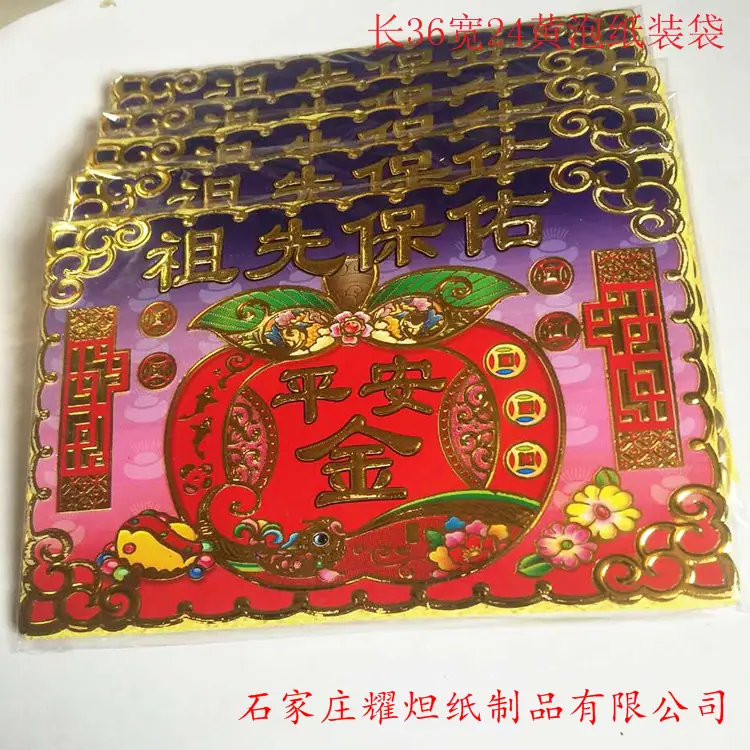 23_副本