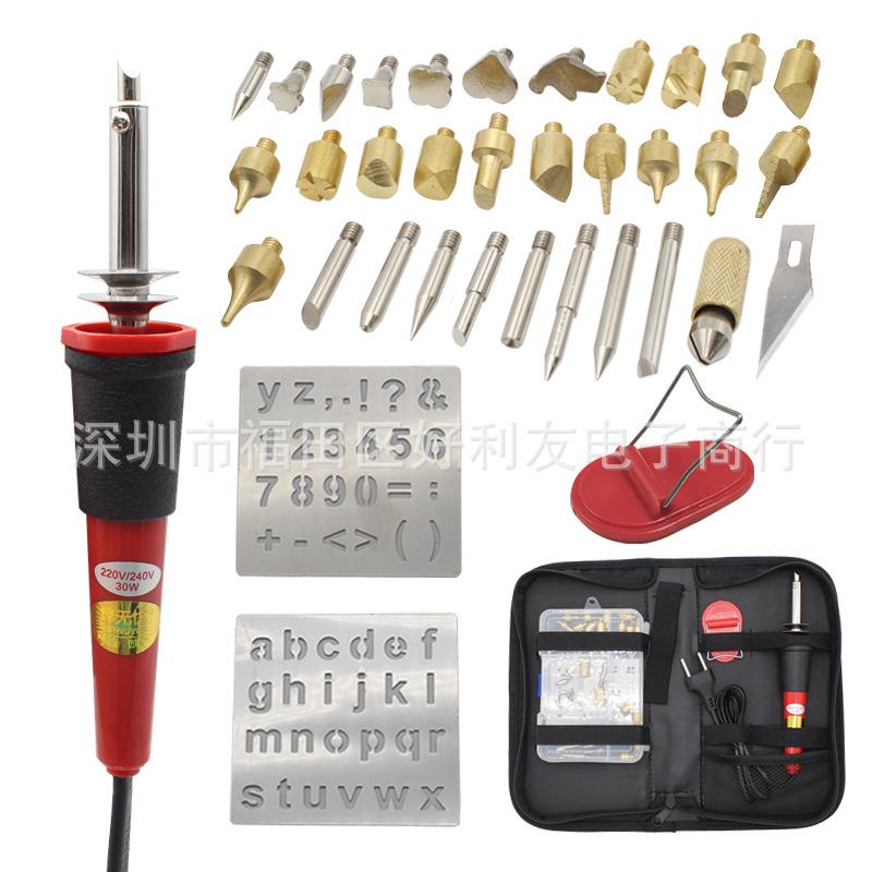 37合1雕刻烙铁 红色手柄 1.jpg