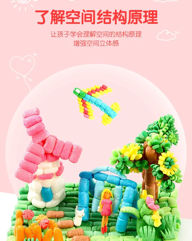 详情-23.jpg