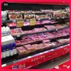 Alfombrilla expositora tipo estante insertable para vitrinas refrigeradas, soportes de exhibición para supermercado para productos frescos, cabinetes de aire frío, panel divisor de cabinetes de aire vertical, fondo falso