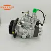 Bomba de Diesel de Alta Qualidade 104642-1451 É Adequada para Motor 4Jb1