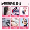 Solução para Cuidados Íntimos Femininos Arbutin Higienizante Ginecológico para Mulheres, Dropshipping de Peça Única, Personalizável e Processamento OEM para Uso Feminino