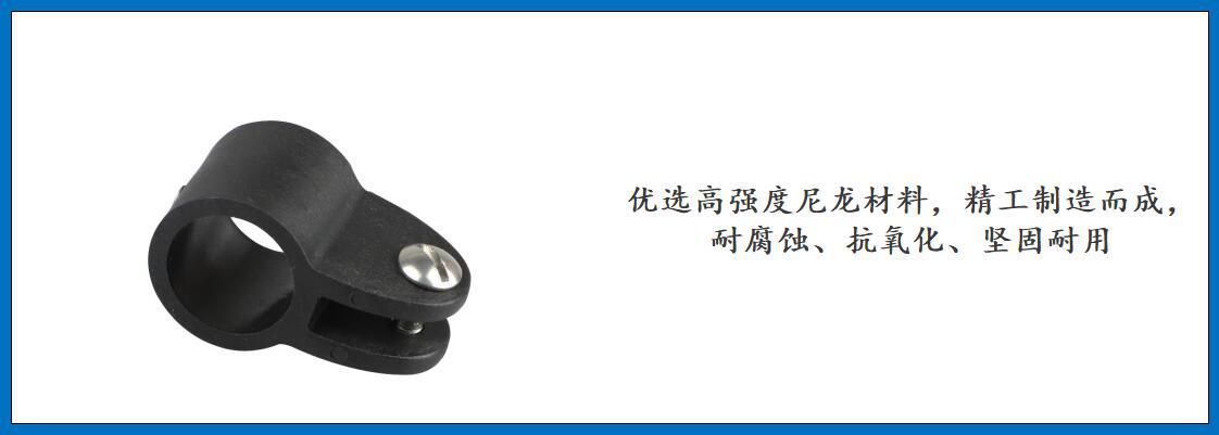 ZB1408 塑料滑套细节图-1.jpg