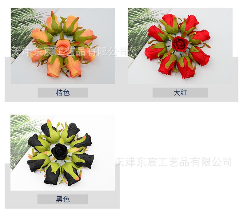 详情_04.jpg