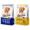 Bolsa de embalaje de comida para perros de 10 kg personalizada de fábrica sellada por ocho bordes bolsa de embalaje de comida para mascotas impresión a color bolsa sellada para comida de mascotas
