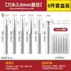 Cuchillo Eléctrico para Tallar Máquina Dental Cabezal de Cuchillo para Tallar Cuchillo Espada Cuchillo para Perlas Herramienta para Tallar Madera Cabezal de Lijado Broca para Cuchillo de Tallar 2.35mm