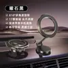 Suporte Magnético Forte para Celular de Carro com Ventosa a Vácuo Rotativa Padrão de Couro Absorvente Cola para Navegação de Carro