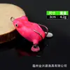 Modelo Quente Transfronteiriço Sapo de Barba Dupla Atacado Mini Sapo de Gancho Duplo Isca de Peixe Preto de Longo Alcance Sapo Oco Macio em Estoque