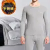 Comercio Exterior Ropa de Otoño Conjunto de Pantalones de Otoño con Terciopelo Grueso Cálido para Hombre Tallas Grandes Protección contra el Frío Capa Base Un Conjunto Completo Conjunto Cálido Hombre