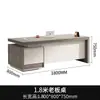 Escritorio de oficina, escritorio de jefe, escritorio financiero simple moderno para una persona, elegante escritorio y silla de supervisor, juego de escritorio y silla de gerente