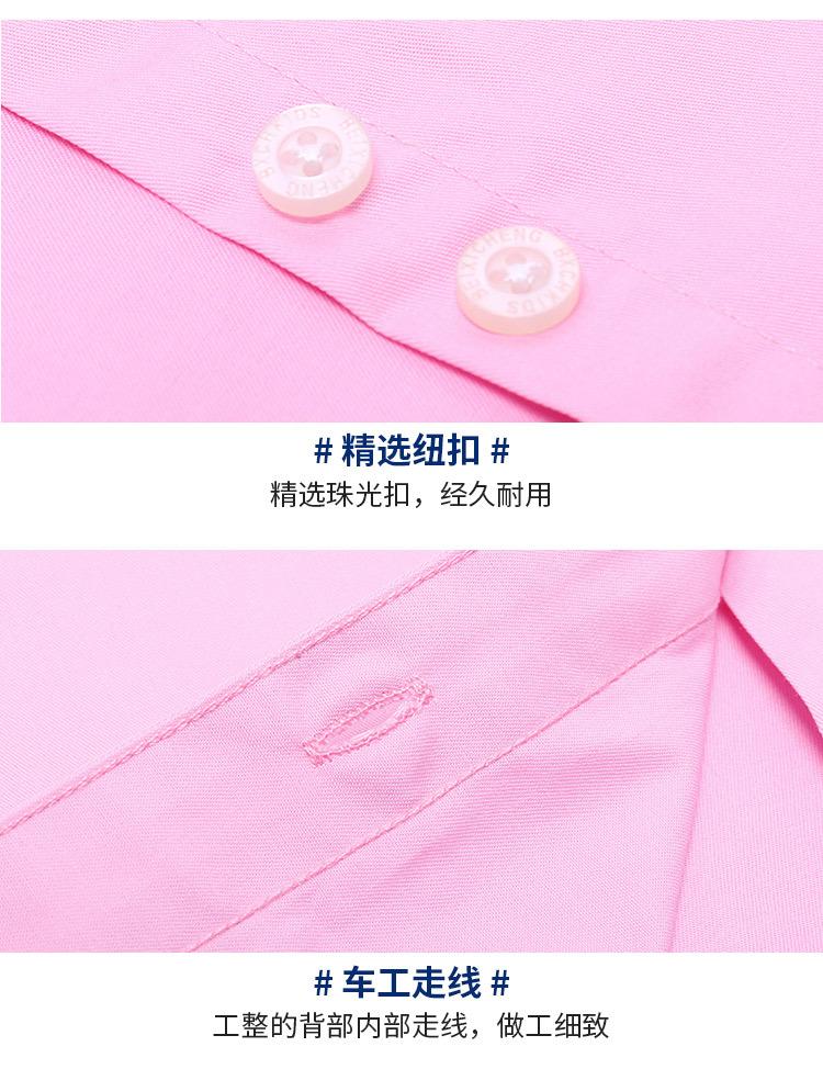 女童短袖衬衫_10.jpg