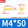 Tornillo Torx de Cabeza Plana Chapado en Oro Oro Tuhao Cabeza Plana Fina CM Tornillo para Laptop M2M3M4M5M6M8