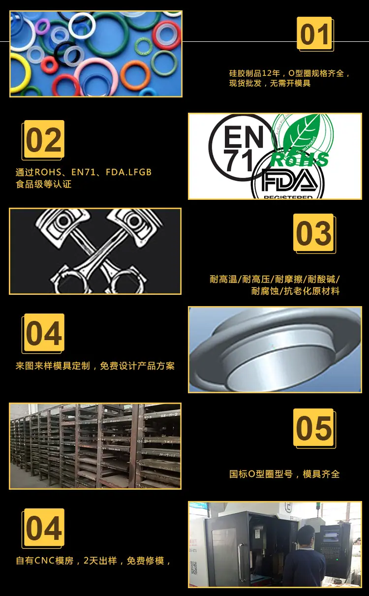详情_08.png