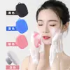 Cepillo Limpiador Facial de Silicona Más Vendido, Cepillo Limpiador de Cerdas Suaves, Dispositivo Manual de Limpieza Facial, Cepillo Limpiador Facial Exfoliante, Herramienta Desmaquillante, Brocha de Maquillaje