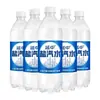 Yanzhong Refresco de Sal y Soda 600ml*20 Botellas Caja Completa Refresco Celebridad de Internet Botella Grande Bebida Carbonatada
