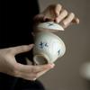 Cuenco de cerámica de bambú pintado a mano Moji, juego de té de kung fu, cuenco de té pequeño de barro antiguo con base alta para literatura.
