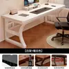 Escritorio de computadora, escritorio para juegos, escritorio para oficina en casa con estantes de almacenamiento, escritorio simple, escritorio de estudio para dormitorio, escritorio de escritura
