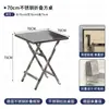 Mesa e cadeira de barraca de comida estilo coreano Combinação Mesa de jantar de aço inoxidável para hot pot estilo exército da rede Cadeira de jantar estilo restaurante coreano