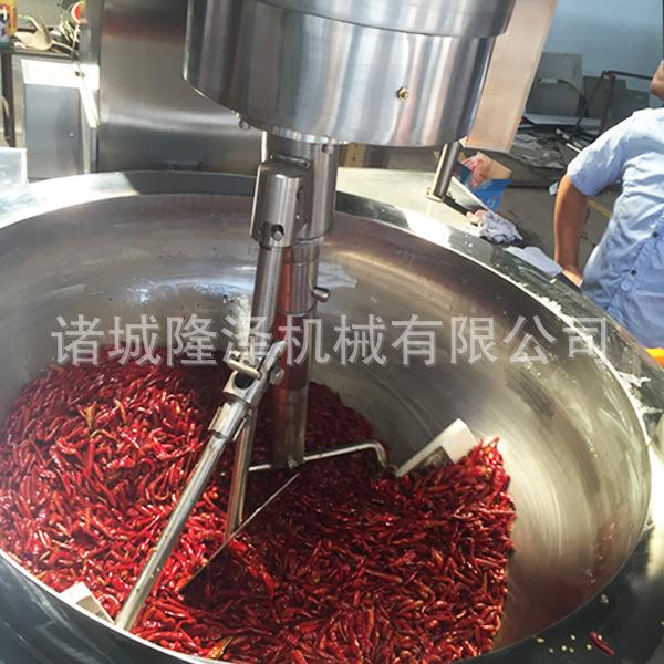 全自动可编程火锅底料炒锅