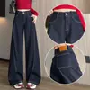 Nuevos Jeans de Pierna Ancha Sueltos de Pierna Recta de Cintura Alta Adelgazantes Estilo Coreano Vintage Talla Grande Otoño/Invierno 2026 A14084