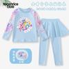2025 Nuevo Traje de Baño Infantil de Dibujos Animados Traje de Baño de Dos Piezas para Niñas Nuevos Pantalones de Manga Larga para Niños Pequeños y Medianos