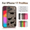 Funda de silicona negra de cobertura total para iPhone 16, silueta minimalista estilo coreano, funda de teléfono simple antideslizante 18pm