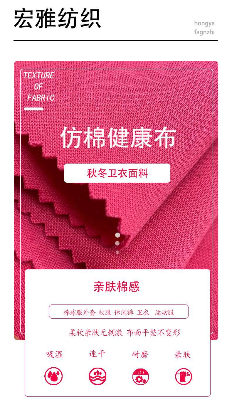 详情页新_03.jpg