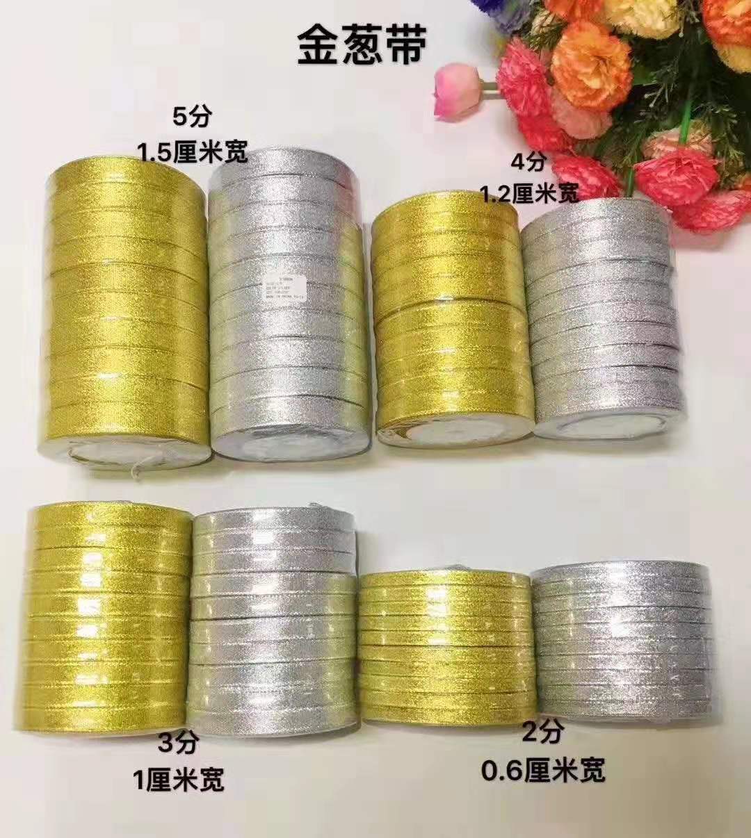 微信图片_20191021214527