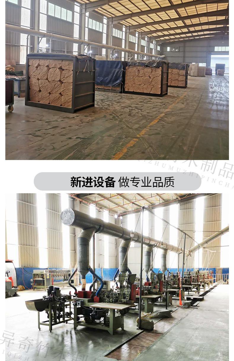 竹刀叉勺详情_15.jpg