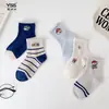 Calcetines infantiles Yishuangshuang, nuevos calcetines de tubo medio de dibujos animados de Mario para otoño e invierno, calcetines infantiles rayados lindos de algodón peinado, calcetines de moda
